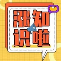 用于含服的药物也可以直接吞服吗？