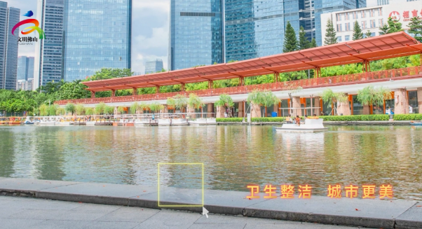 文明佛山 全民行动 | 动动手指，一键点亮文明底色