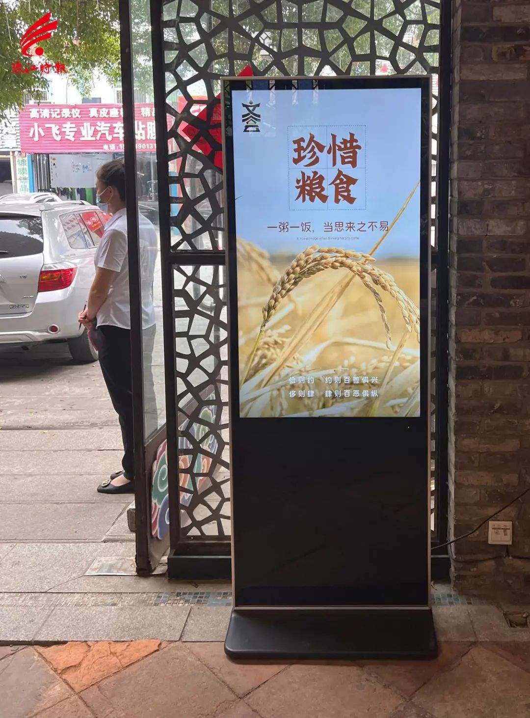 &ldquo;光盘&rdquo;&ldquo;节约&rdquo;成新风尚，佛山餐厅内洋溢着文明新风