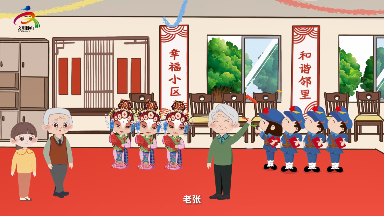 文明佛山 全民行动 | 家门口的宝藏阵地！新时代文明实践中心了解一下&rarr;