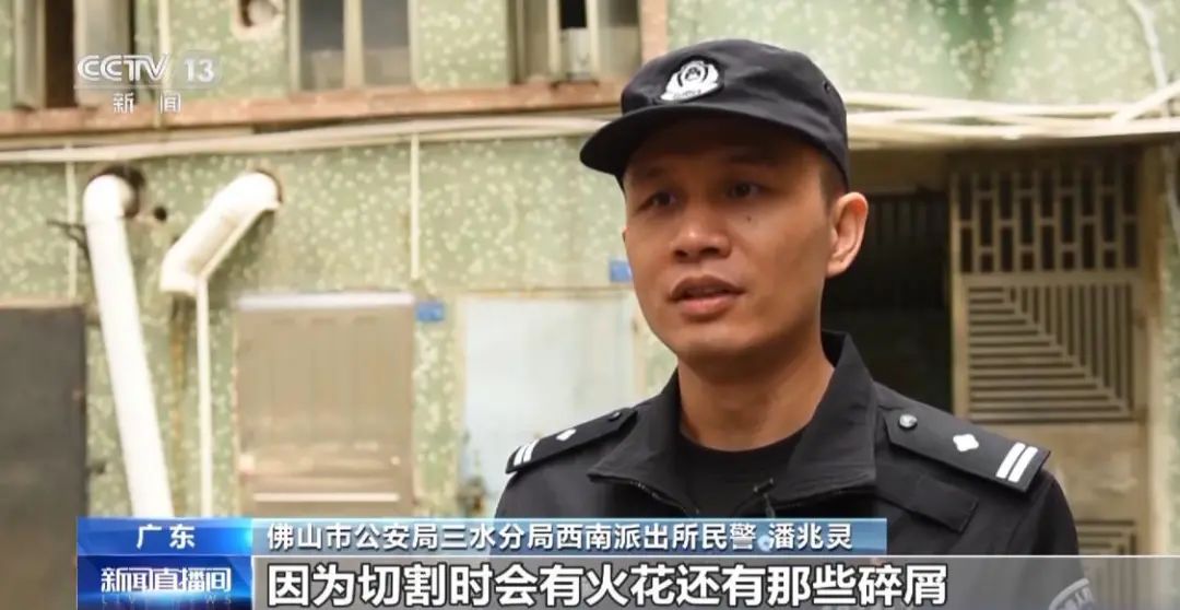 学好人 | 央媒报道！佛山警民合力&ldquo;破窗&rdquo;营救男童！