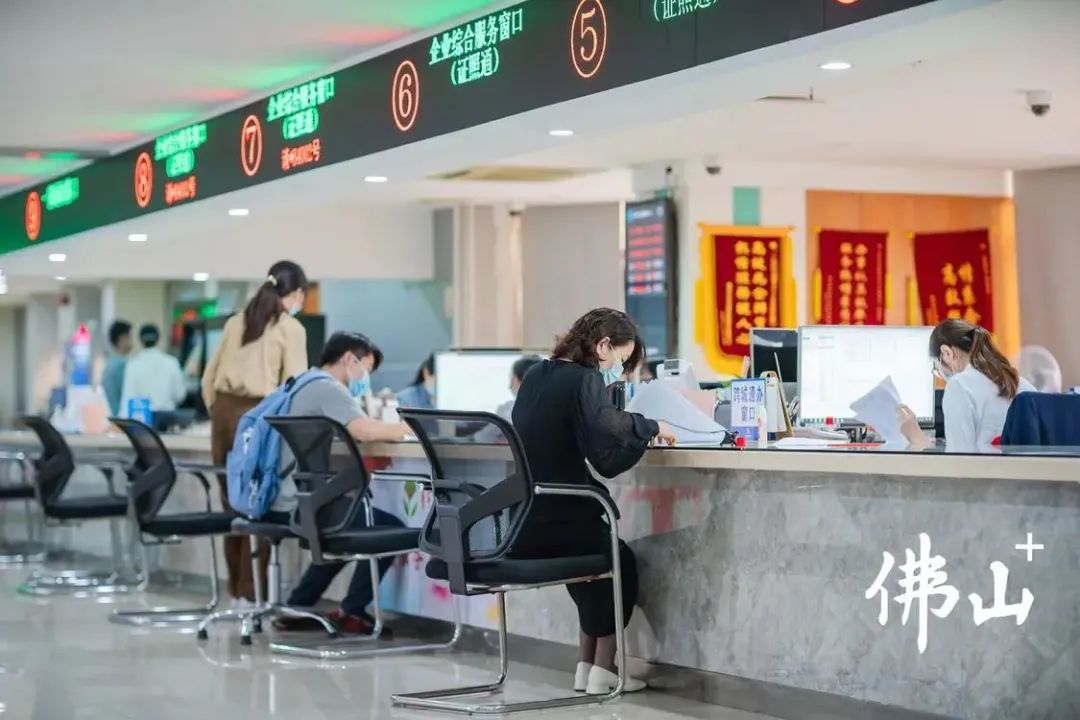 急事快办、难事帮办！&ldquo;益晒你&rdquo;跑出优化营商环境加速度