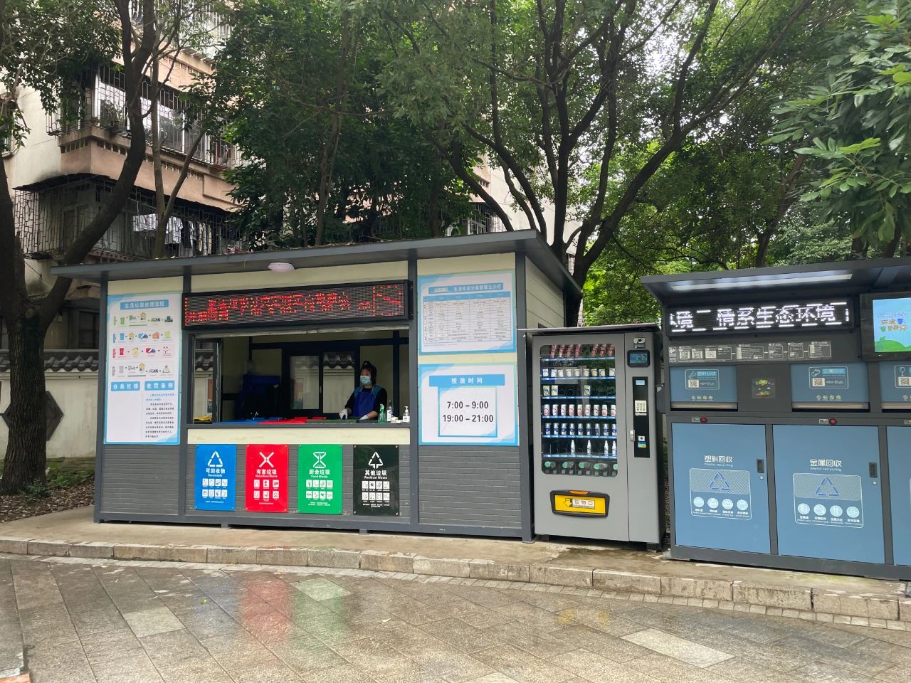 佛山21个小区获评&ldquo;综优&rdquo;！你家小区上榜了吗？