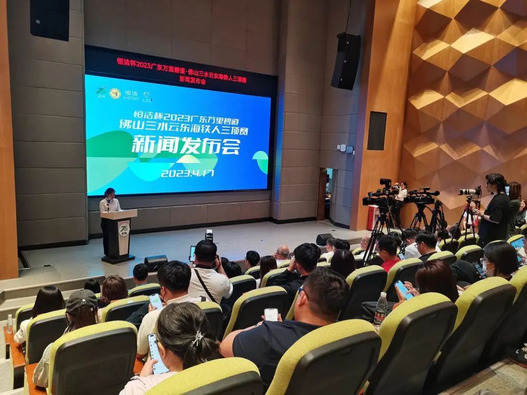 妙用万里碧道为&ldquo;舞台&rdquo;，五一且看佛山&ldquo;铁三&rdquo;比赛