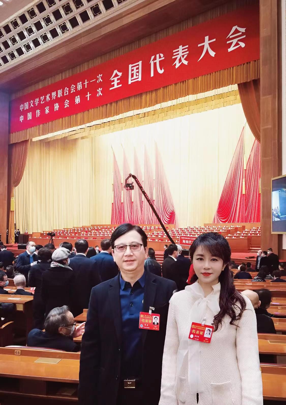 粤曲《人民就是江山》获国家艺术基金资助