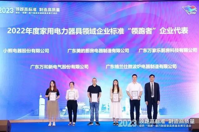 连续三年，全国县域第一！