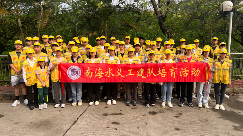 志愿之城 | 佛山&ldquo;河粉&rdquo;在行动！助力建设水美佛山，绘就&ldquo;掂水&rdquo;新画卷