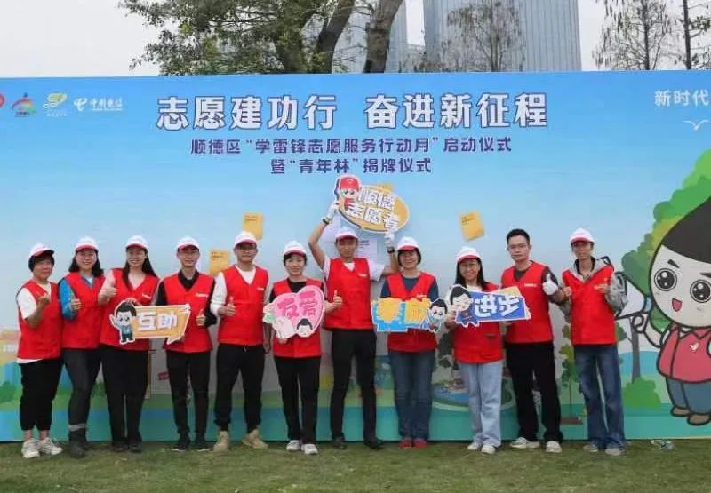 全国&ldquo;两红两优&rdquo;名单公布！佛山这些集体和个人上榜