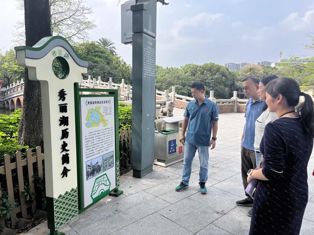 共建宜居靓家园，共享健康新生活&mdash;&mdash;佛山市举办第35个爱国卫生月暨春夏季重点传染病防控知识宣传活动