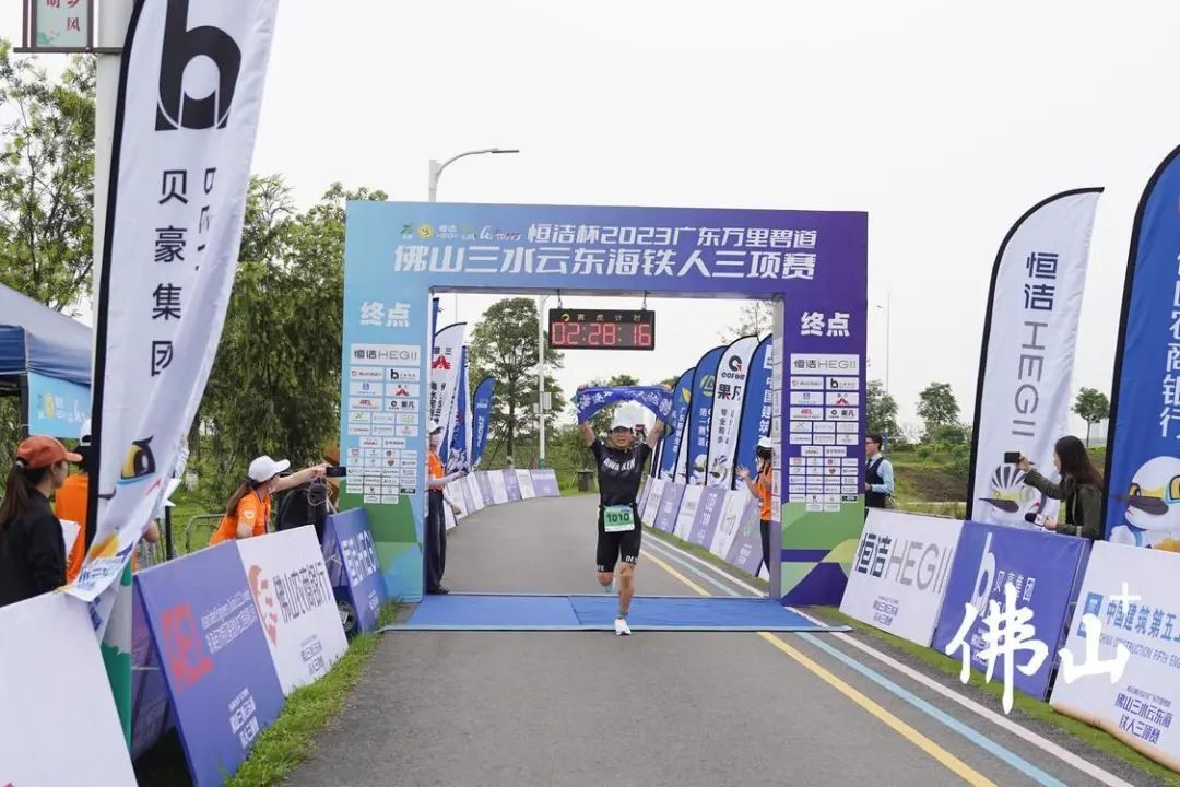 获央视关注！&ldquo;铁三&rdquo;盛会给三水带来消费几何？