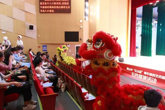 引领演出新风尚，&ldquo;红小荔&rdquo;带领佛山青年传播正能量！