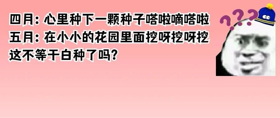 立即停用！某品牌召回423万件学生用品！