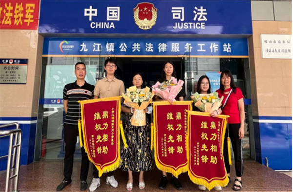 佛山这个镇街&ldquo;一站式&rdquo;打造诉源治理新模式丨市域社会治理佛山样本