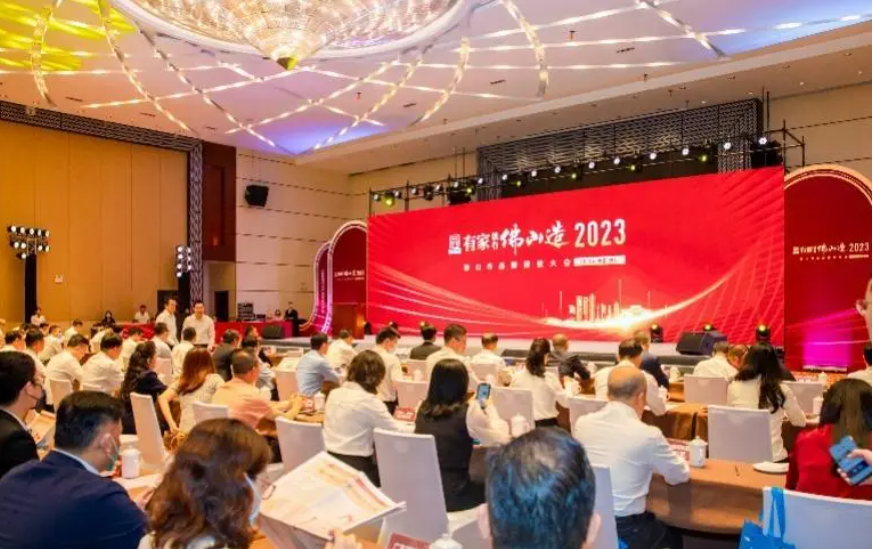 致敬标杆！三大&ldquo;佛山制造&rdquo;品牌榜单出炉，这些企业上榜了