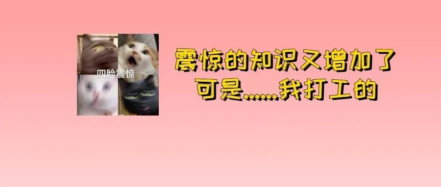 无证销售这些东西最低罚150万！@超市、小卖部