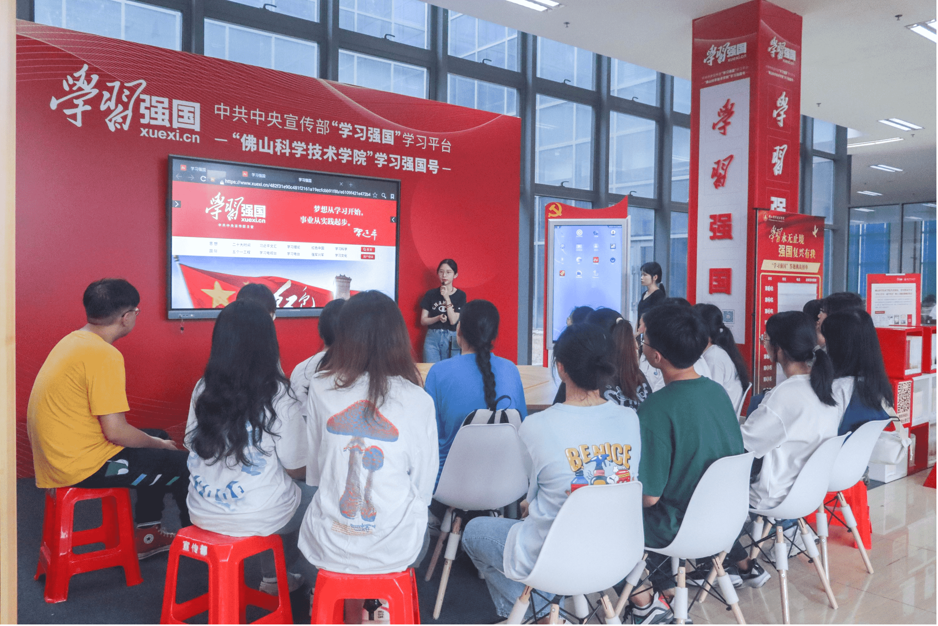 打造青年思想学习新驿站：佛科院&ldquo;学习强国&rdquo;线下体验空间推出4项服务帮助广大师生深学践悟党的创新理论