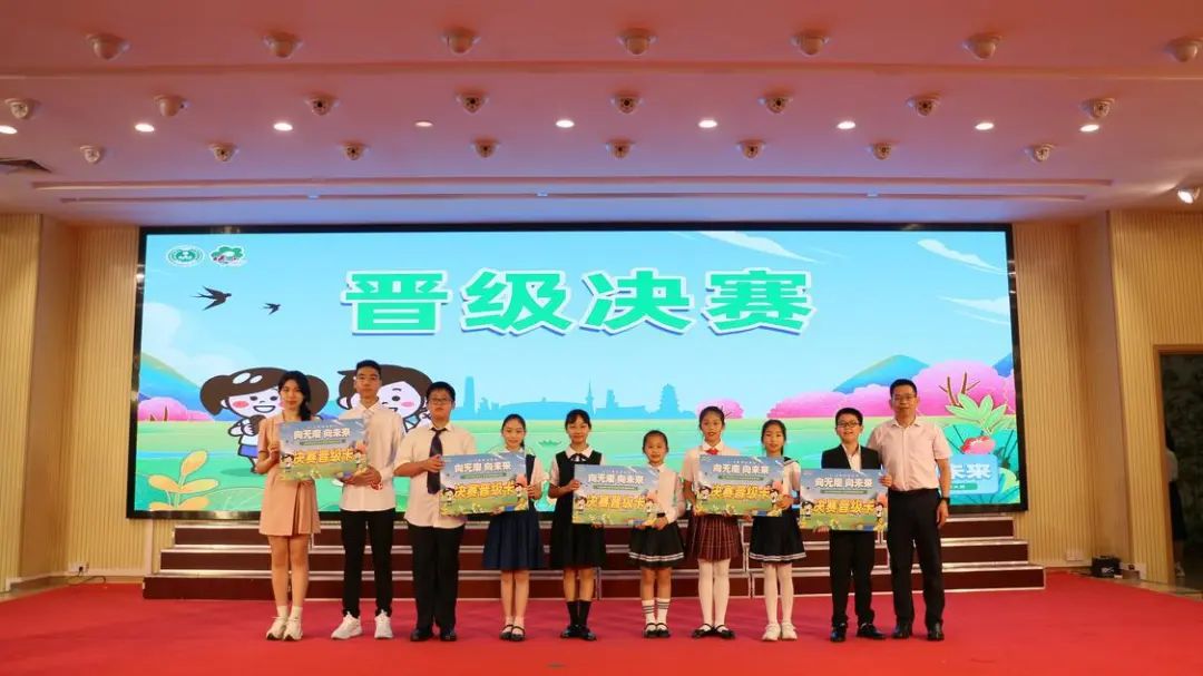 佛山启动世界环境日系列活动，让生态文明理念走进市民心中