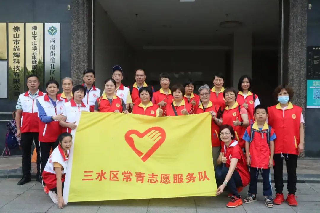 学好人 | &ldquo;中国好人&rdquo;莫才好：上门服务为长者解忧，身体力行传递志愿精神