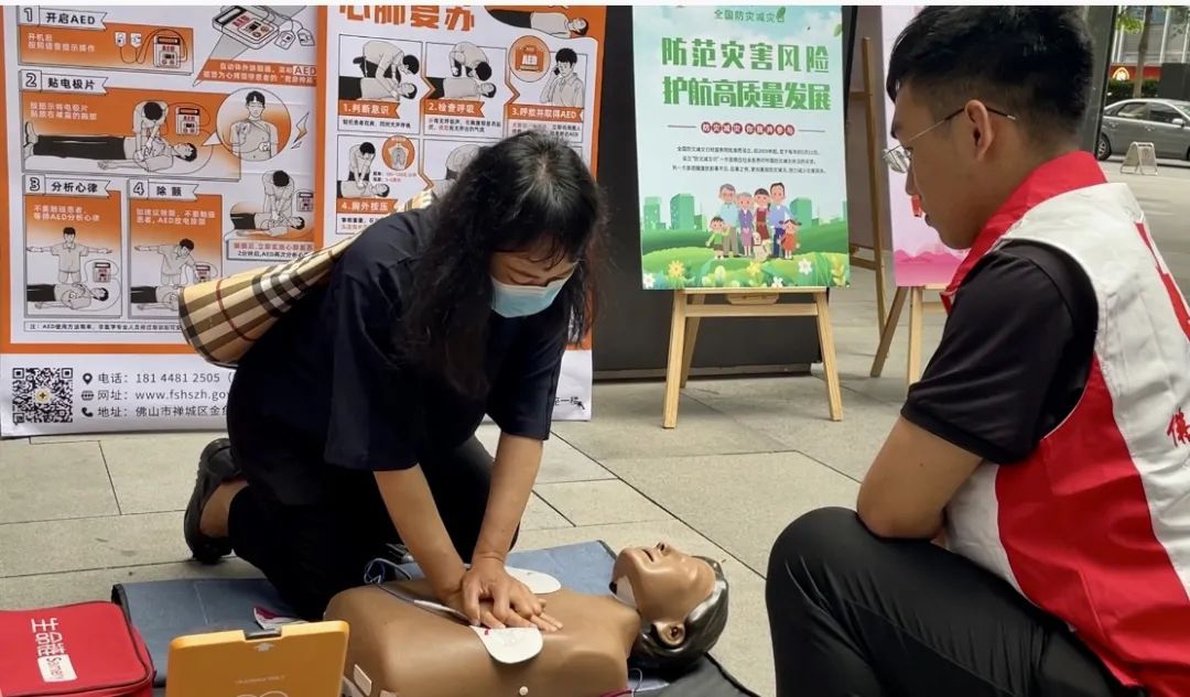 暖心 | 来佛山这个博爱市集，听&ldquo;救在身边&rdquo;的动人故事