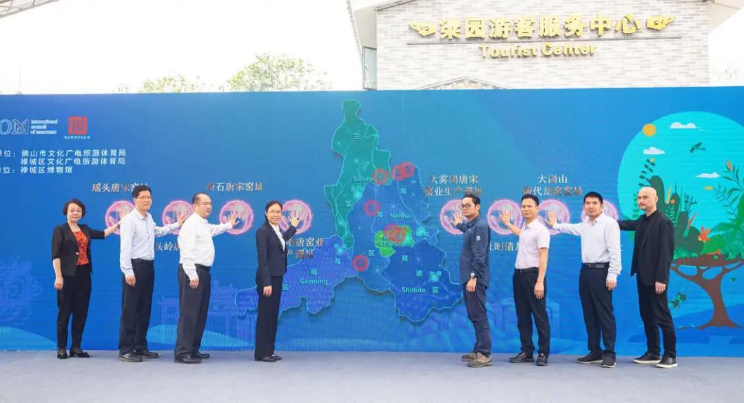 5&middot;18国际博物馆日，让佛山市民在家门口感受一场文博盛宴