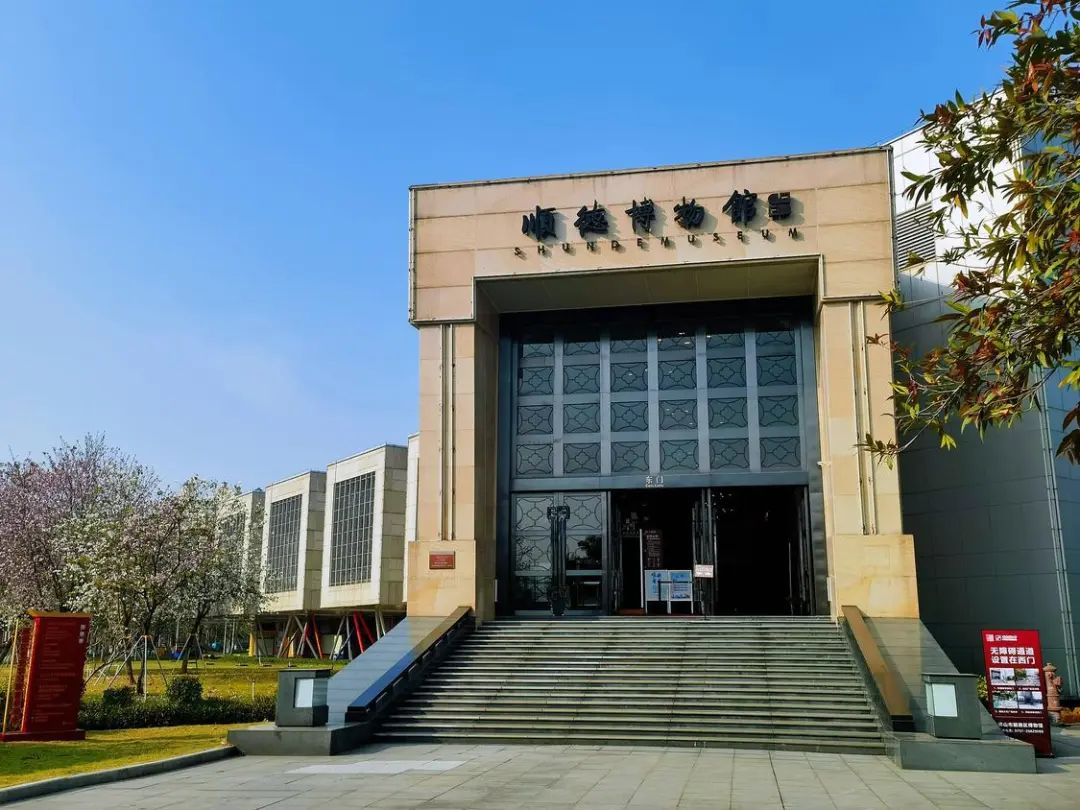 公布了！5&middot;18国际博物馆日，佛山精彩社教活动等你来！
