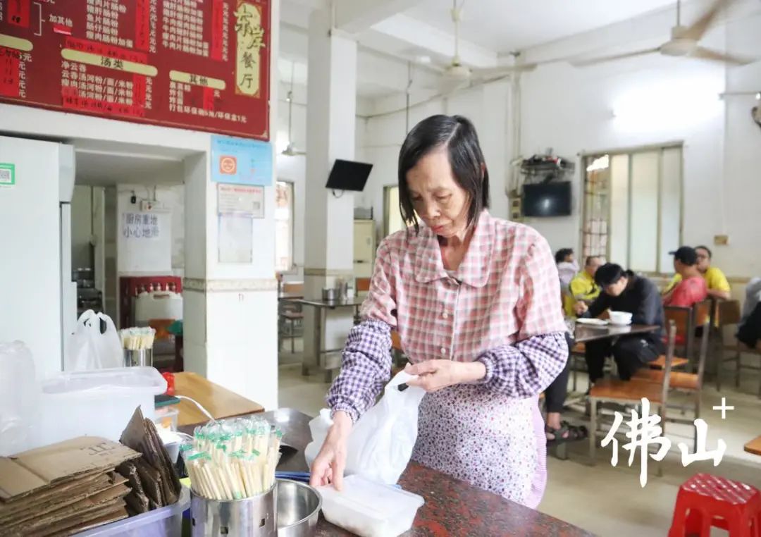 学好人 | 佛山小巷里的诚信早餐店：守护旧时光的味蕾记忆