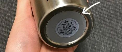 保温杯底的贴纸千万不能撕！！！否则&hellip;&hellip;