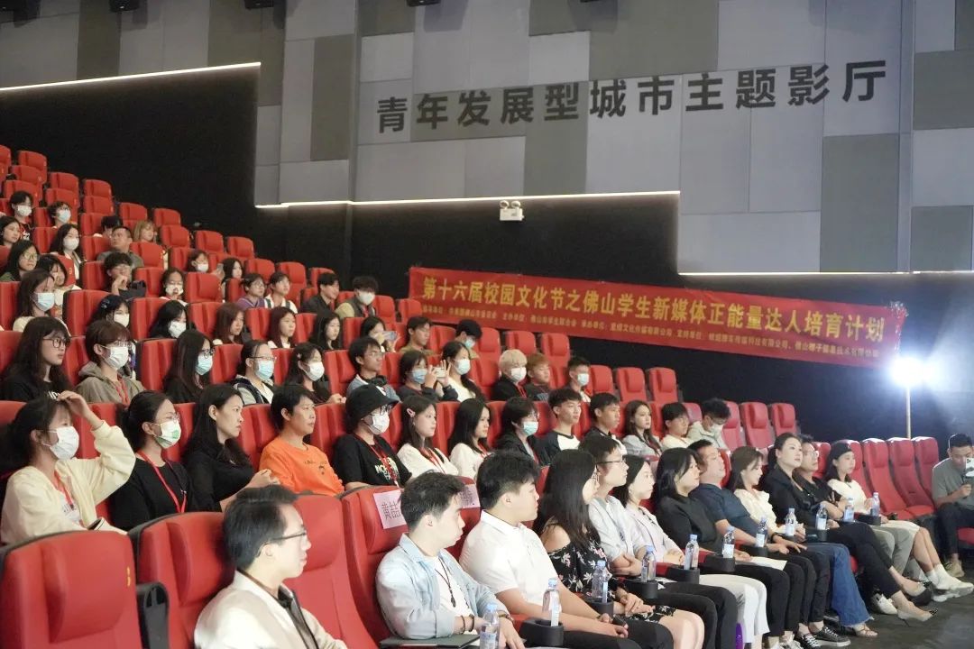 百万粉丝博主现场助阵，这场培训&ldquo;干货满满&rdquo;