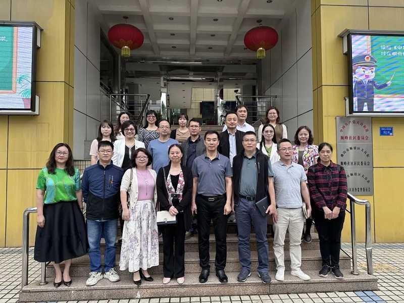 聚焦问题再发力，一线调研再出发 &mdash;&mdash;佛山开放大学校长李先贵带队调研佛山五区老年教育开展情况