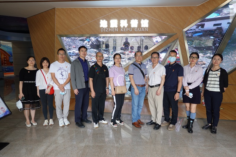 凝心铸魂淬党性 实干担当促发展 &mdash;&mdash;佛山开放大学社培党支部开展主题党日活动暨政治学习日活动