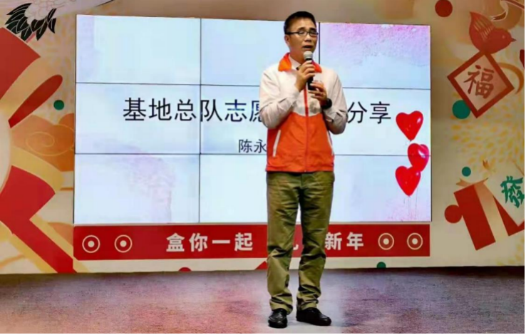 学好人 | 佛山好人陈永雄：志愿工匠向善十七载