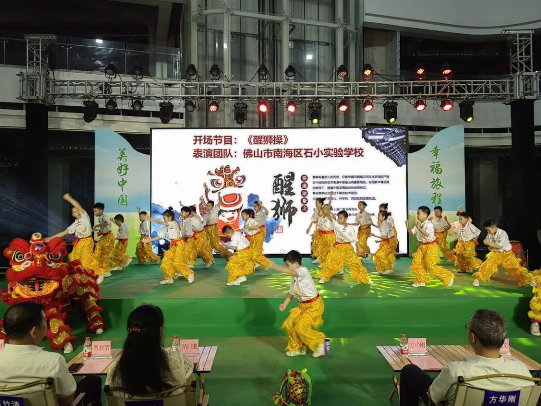 文明旅行，是佛山最美的风景线！