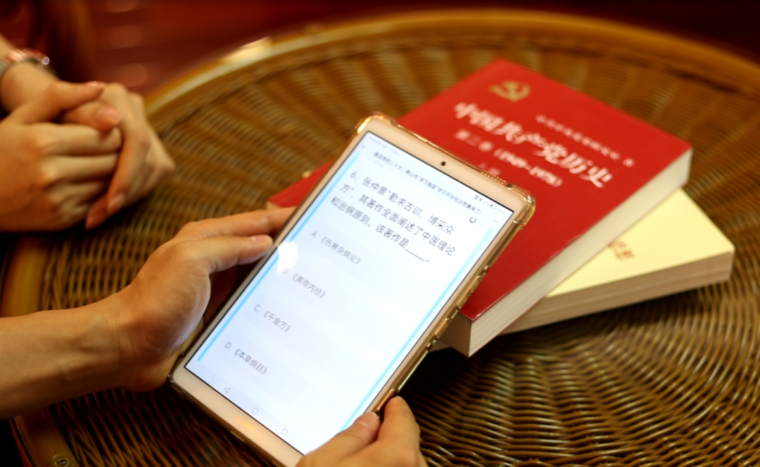 今起启动！佛山&ldquo;学习达人&rdquo;，来这里竞标争先！