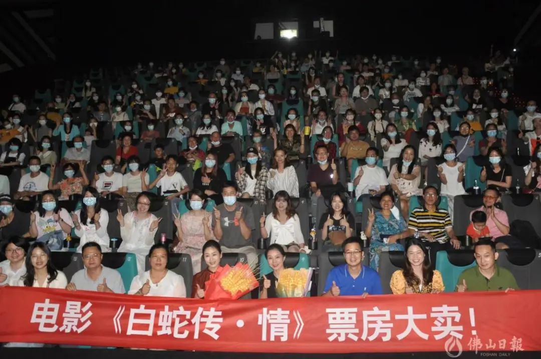 恭喜！佛山多部作品斩获&ldquo;中国电影华表奖&rdquo;