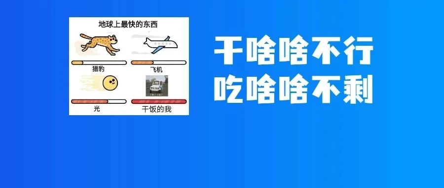 &ldquo;粮&rdquo;全其美，不负&ldquo;食&rdquo;光，制止餐饮浪费他们这样做&hellip;&hellip;