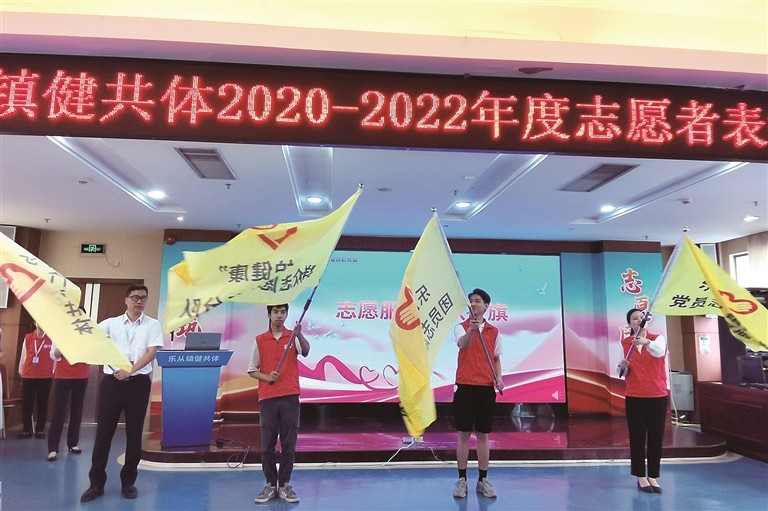 他们，让医疗服务更有温度