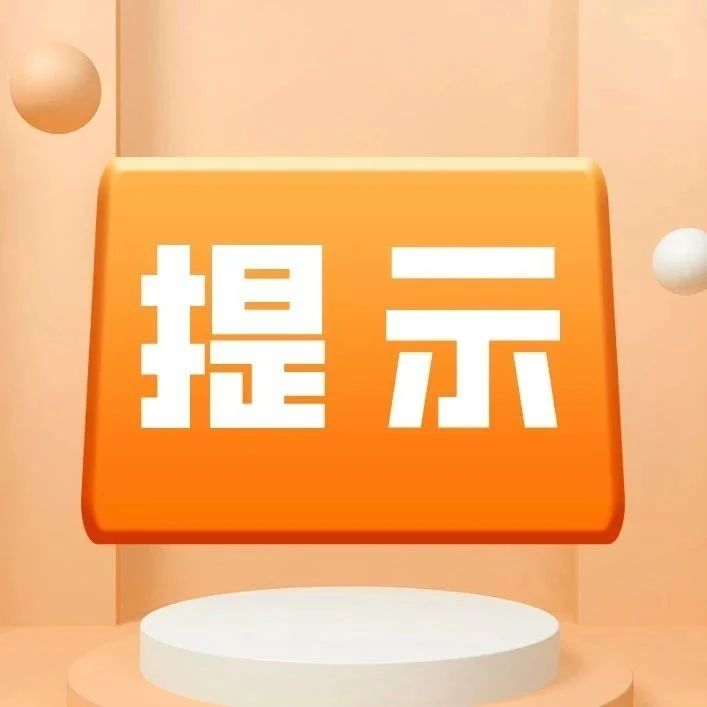 真相了！过期化妆品危害原来这么大