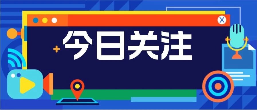 守护你的美！禅城取缔一家无证无照甲油胶加工厂
