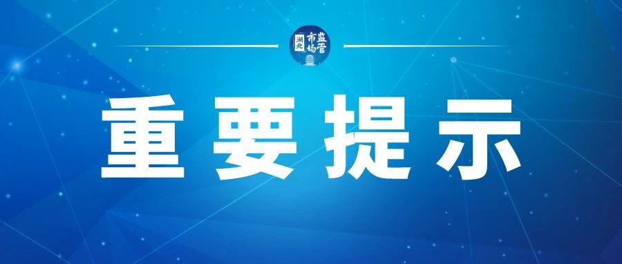 饮食怎么选？养娃小科普，家长们快看过来&rarr;
