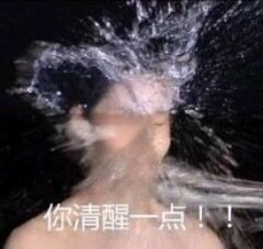 网购虫子勒索食品商家？在校大学生被刑拘！