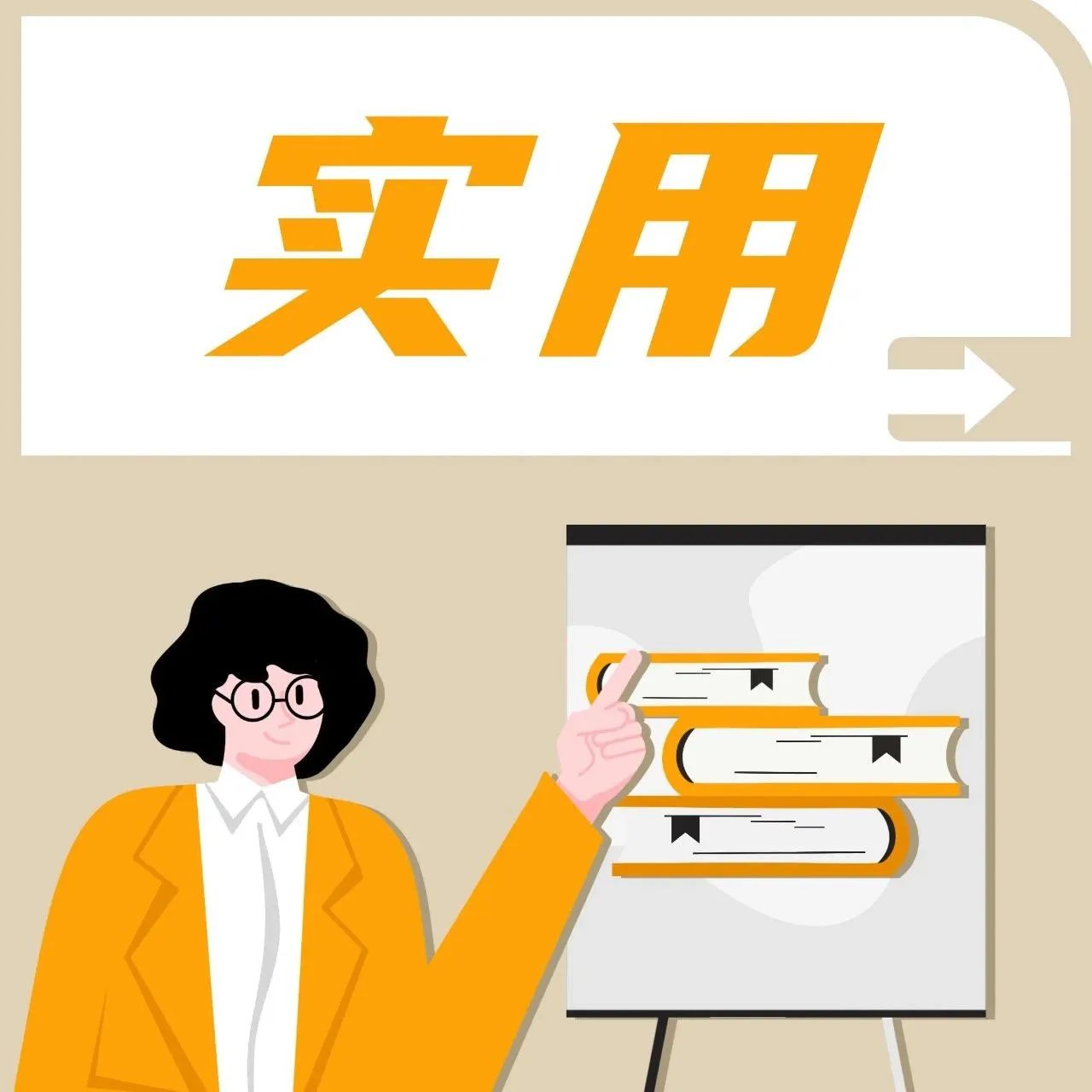 防晒衣真的能防晒吗？300元、100元的区别很大吗？