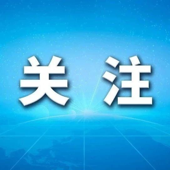 &ldquo;除锈&rdquo;十像