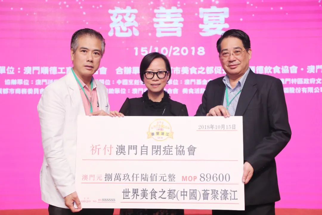 学好人 | 佛山新乡贤何健昌：情系佛澳搭桥梁，反哺故里兴公益