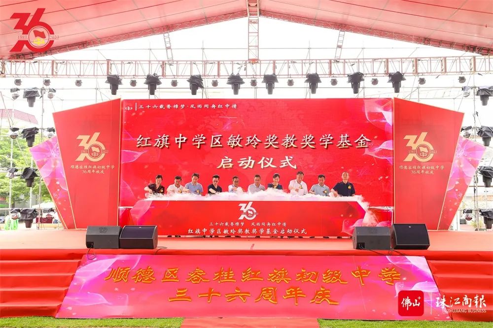 人民日报点击量突破10万！佛山这位爱岗敬业老师感动无数人!