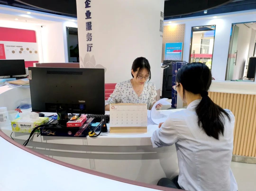 &ldquo;益晒你&rdquo;企业服务站助三龙湾南海片区添动力