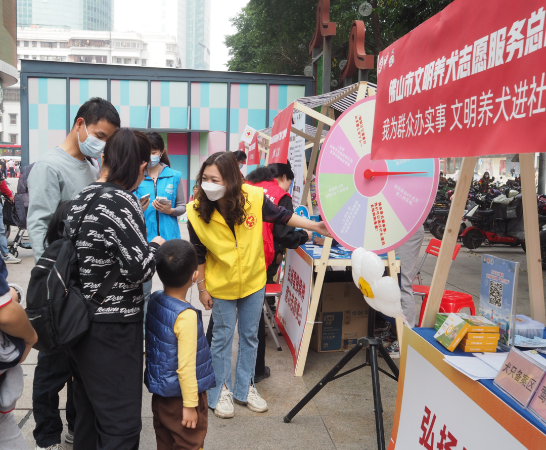 佛山养犬管理条例实施三年，市民牵住了&ldquo;文明绳&rdquo;