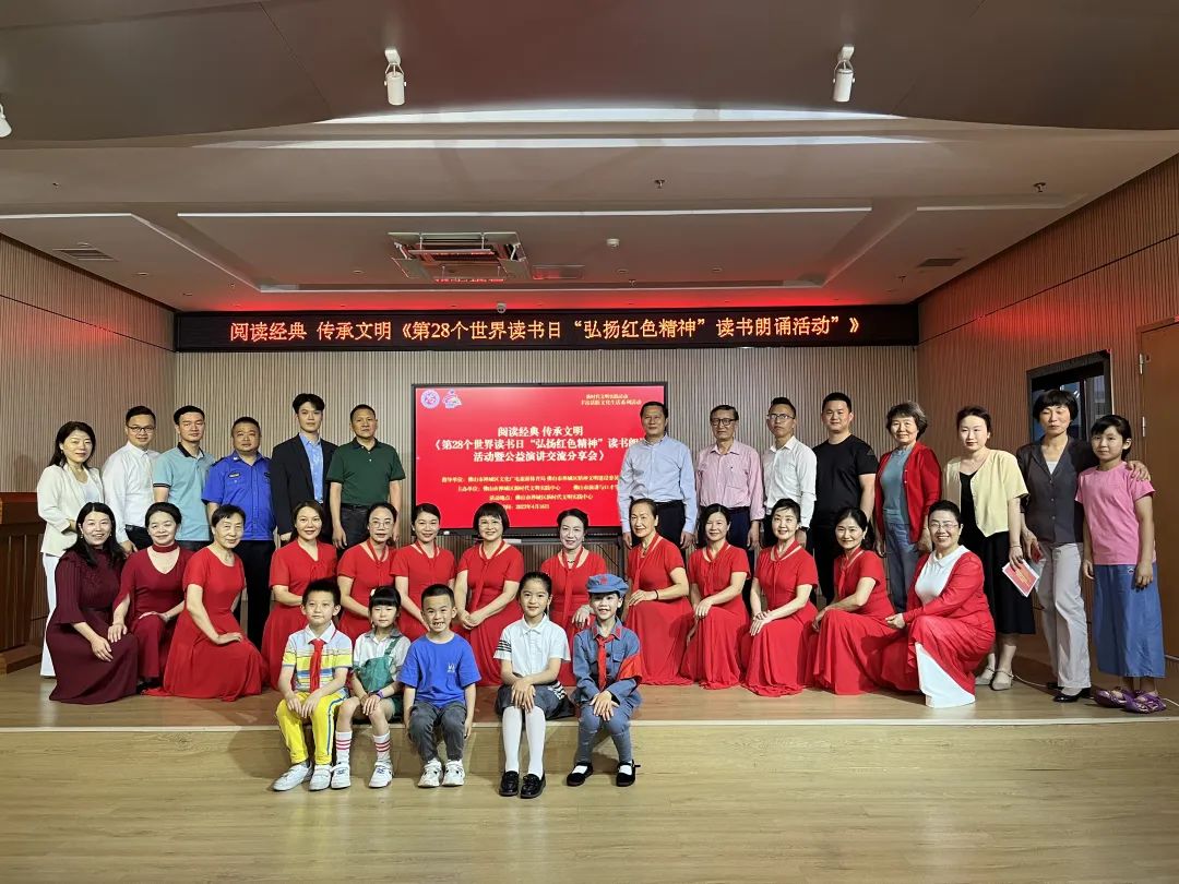 广东新时代文明实践巡礼 | 佛山禅城：以&ldquo;文明实践&rdquo;厚植&ldquo;文明乐土 &rdquo;