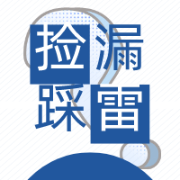 盲盒界新星？&ldquo;剩菜盲盒&rdquo;，你见过吗？
