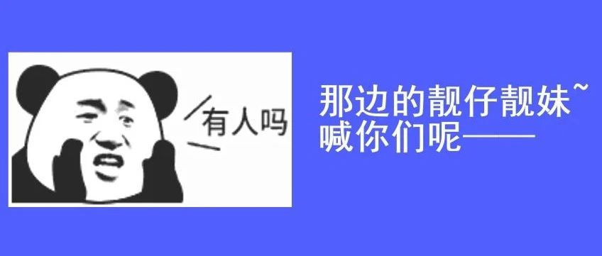 为&ldquo;六城&rdquo;建设贡献人才力量!这个项目跻身全区四强入选报市项目&rarr;