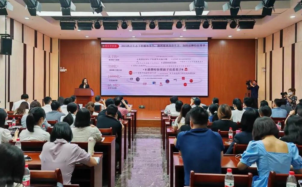 怎样让企业品牌&ldquo;响彻全网&rdquo;？佛山&ldquo;E网同心汇&rdquo;告诉你&rarr;